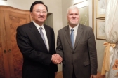 Przejdź do: Przewodniczący Sejmiku Kazimierz Barczyk gościł Wicegubernatora Miao Ruilin z delegacją z chińskiej prowincji Jiangsu.