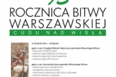 Przejdź do: 93. Rocznica Bitwy Warszawskiej „Cudu Nad Wisłą” - obchody w Tarnowie