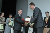 Przejdź do: Małopolanie wybrali najlepszych nauczycieli 2013 roku