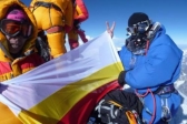 Przejdź do: Flaga Małopolski powiewała na szczycie Mount Everest