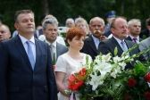 Przejdź do: 70. rocznica akcji Trzeci Most