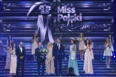 Przejdź do: Krynica: Znamy Miss Polski 2014
