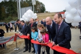 Przejdź do: Skrzyszów i Tarnów chronione przed powodzią
