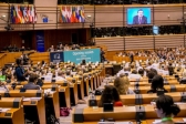 Przejdź do: Europejski Tydzień Miast i Regionów
