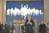 Przejdź do: Święto nauki oficjalnie rozpoczęte