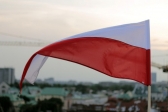 Przejdź do: Wybory samorządowe 2014