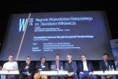 Przejdź do: Małopolska architektura na światowym poziomie