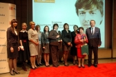 Przejdź do: Znamy Małopolskich Pracowników Socjalnych 2014