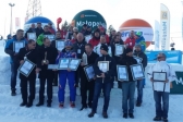 Przejdź do: Najlepsze stacje narciarskie w Małopolsce wybrane
