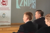 Przejdź do: Debatowali o zmianach w edukacji