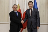 Przejdź do: Ambasador Słowenii gościem marszałka Małopolski