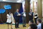 Fot. Gimnazjum w Koźmicach Wielkich