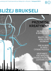 05. Bliżej Brukseli - Przemysł Kreatywny