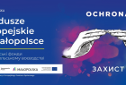 Fundusze Europejskie w Małopolsce (kampania OOH)