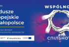 Fundusze Europejskie w Małopolsce (kampania OOH)