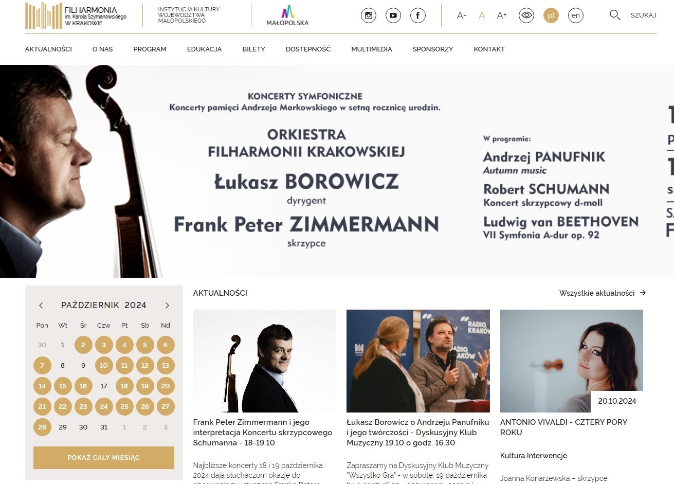 Filharmonia Krakowska