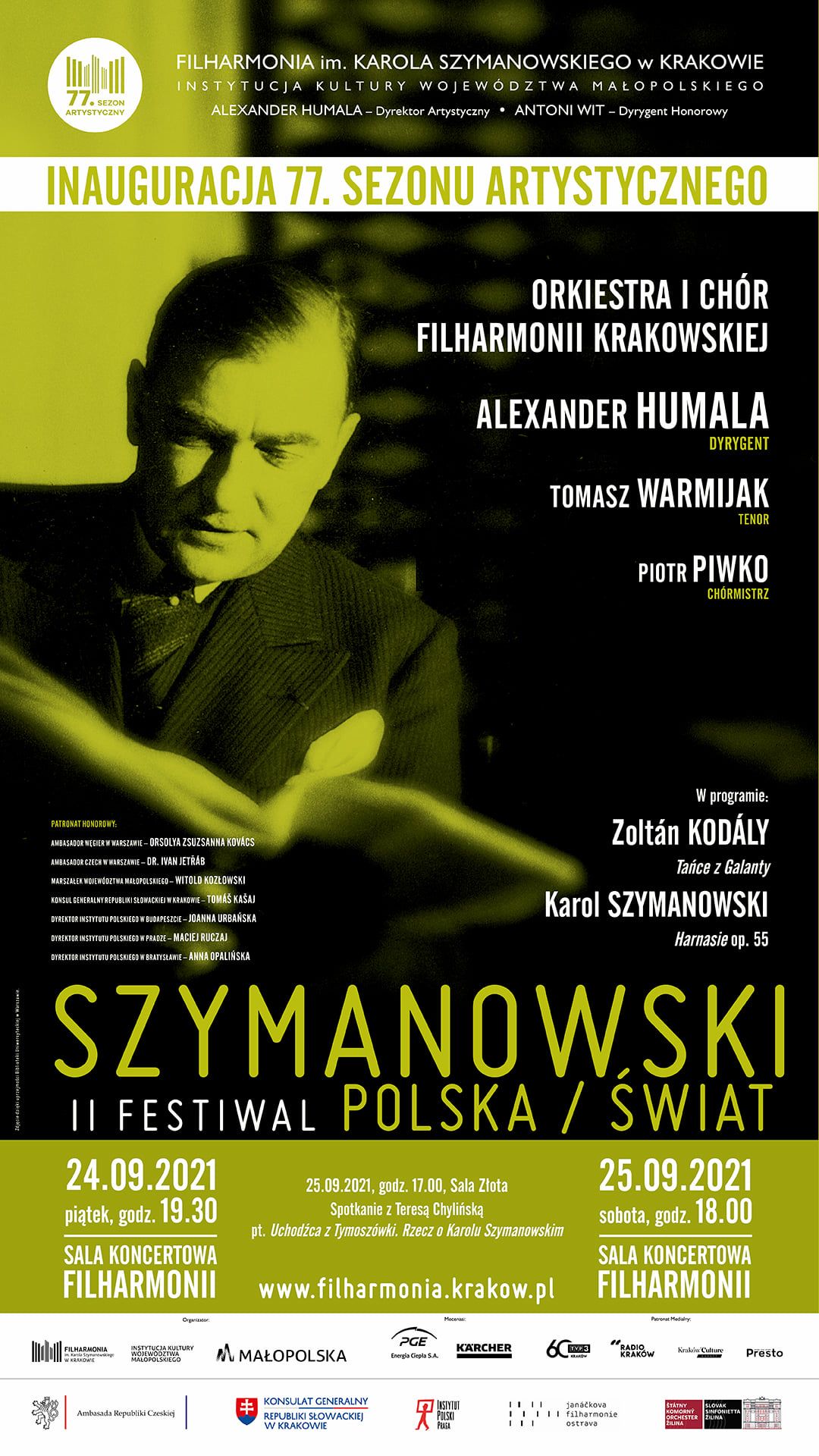 Koncert w Filharmonii Krakowskiej - plakat promujący wydarzenie.
