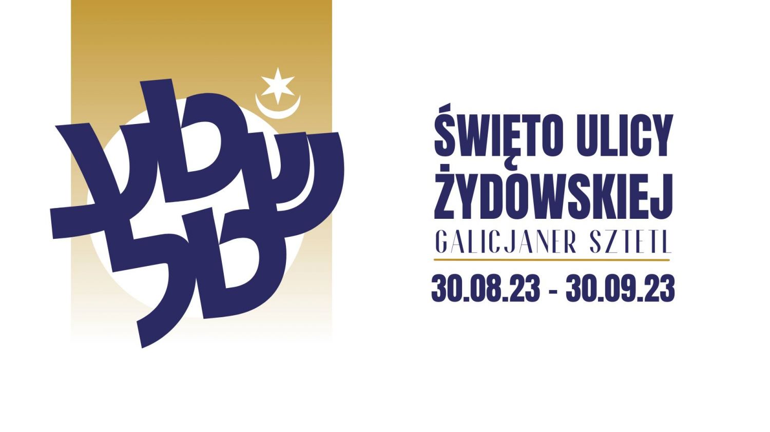 Święto Ulicy Żydowskiej