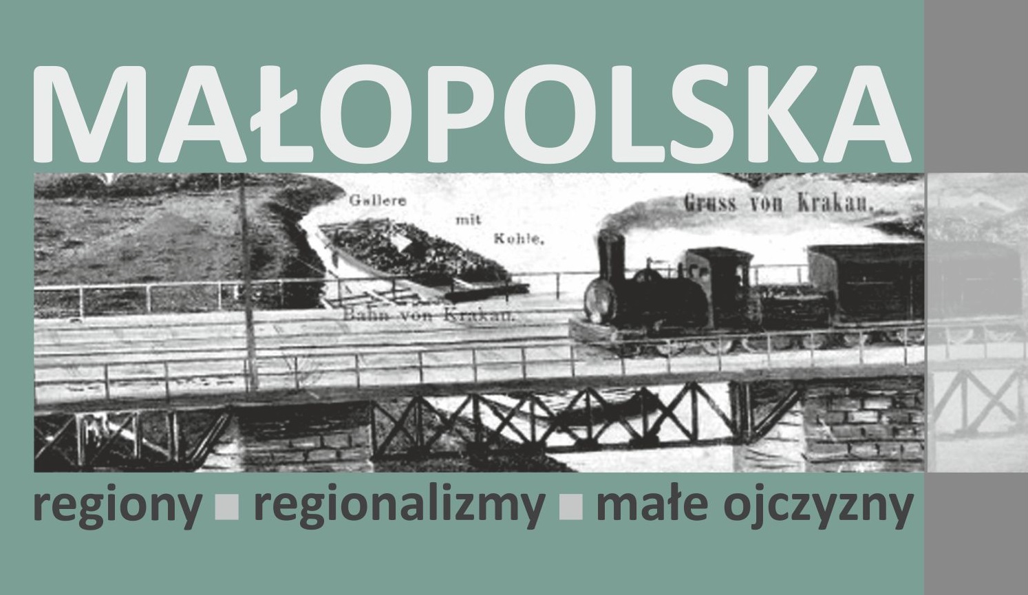 Rocznik Małopolska