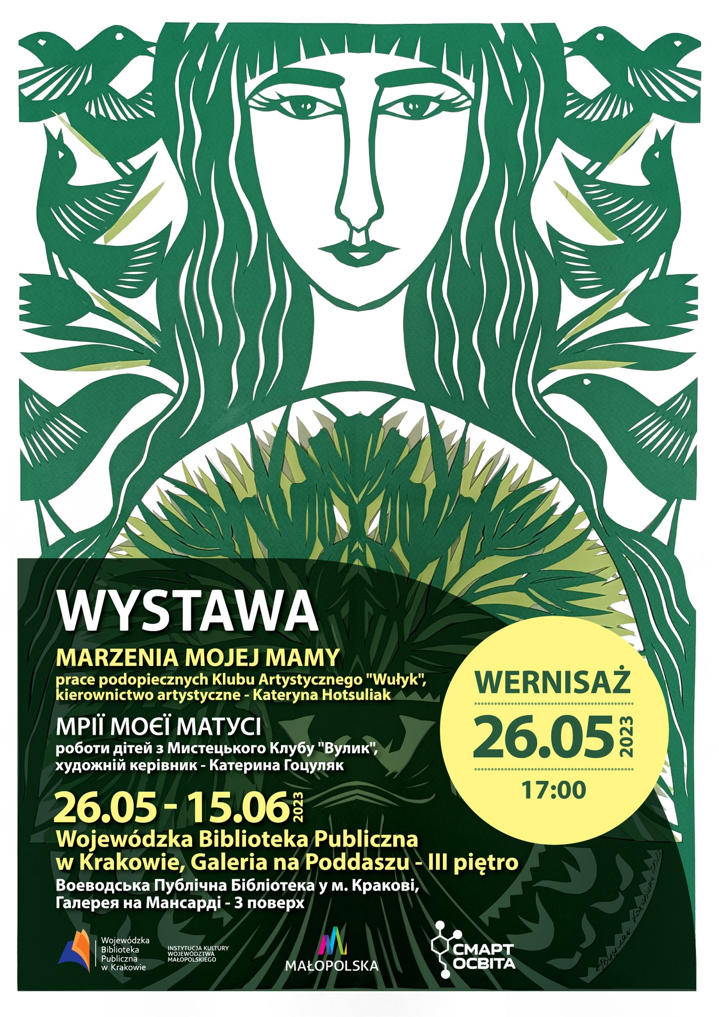 Wystawa w bibliotece