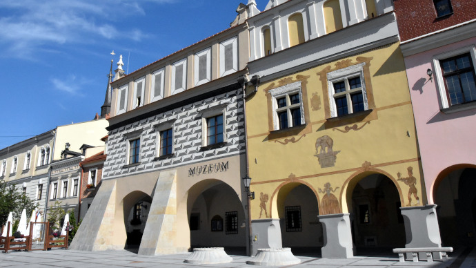 Muzeum Historii Tarnowa i Regionu