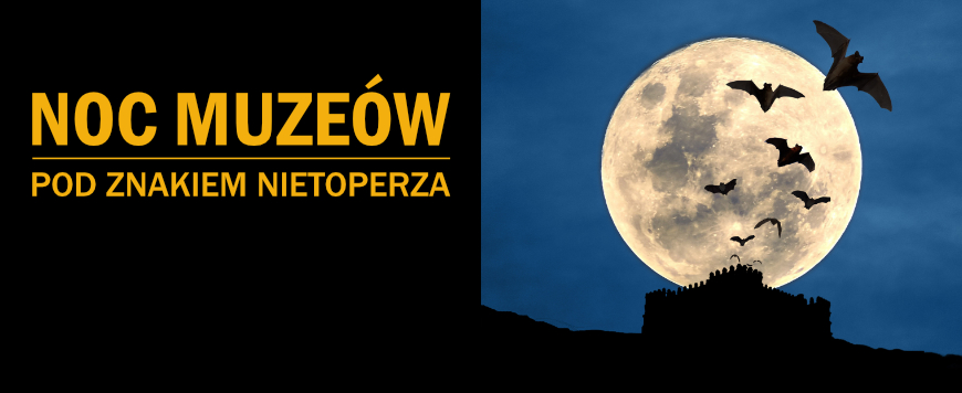 Noc Muzeów w Gorlicach