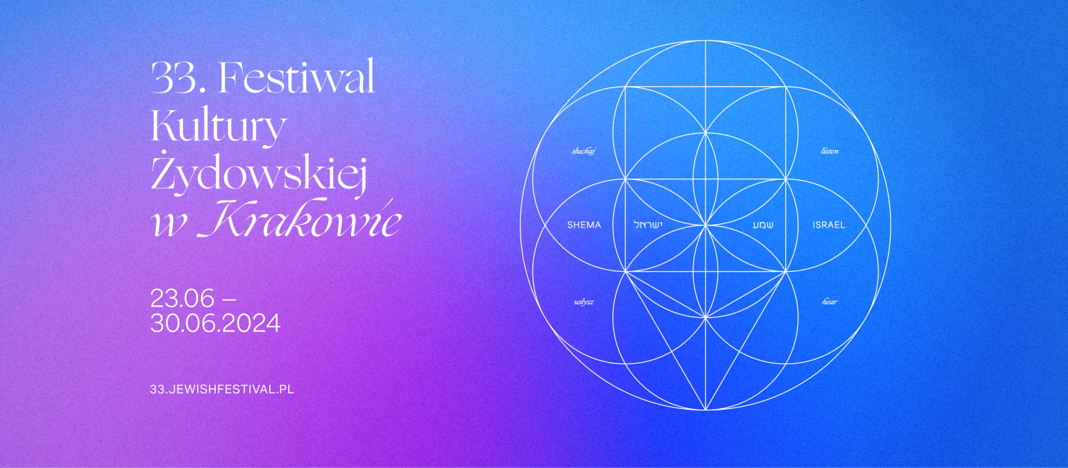 Na niebiesko fioletowym tle napis 33 Festiwal Kultury Żydowskiej