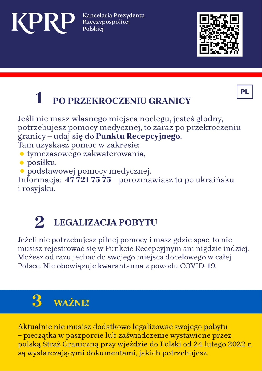 Ulotka informacyjna część pierwsza