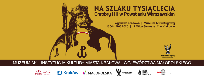 Muzeum AK w Krakowie