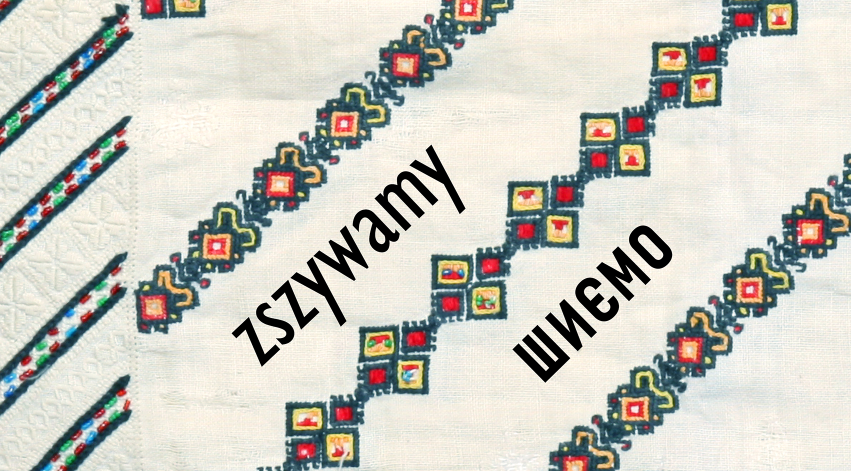 Warsztaty Zszywamy