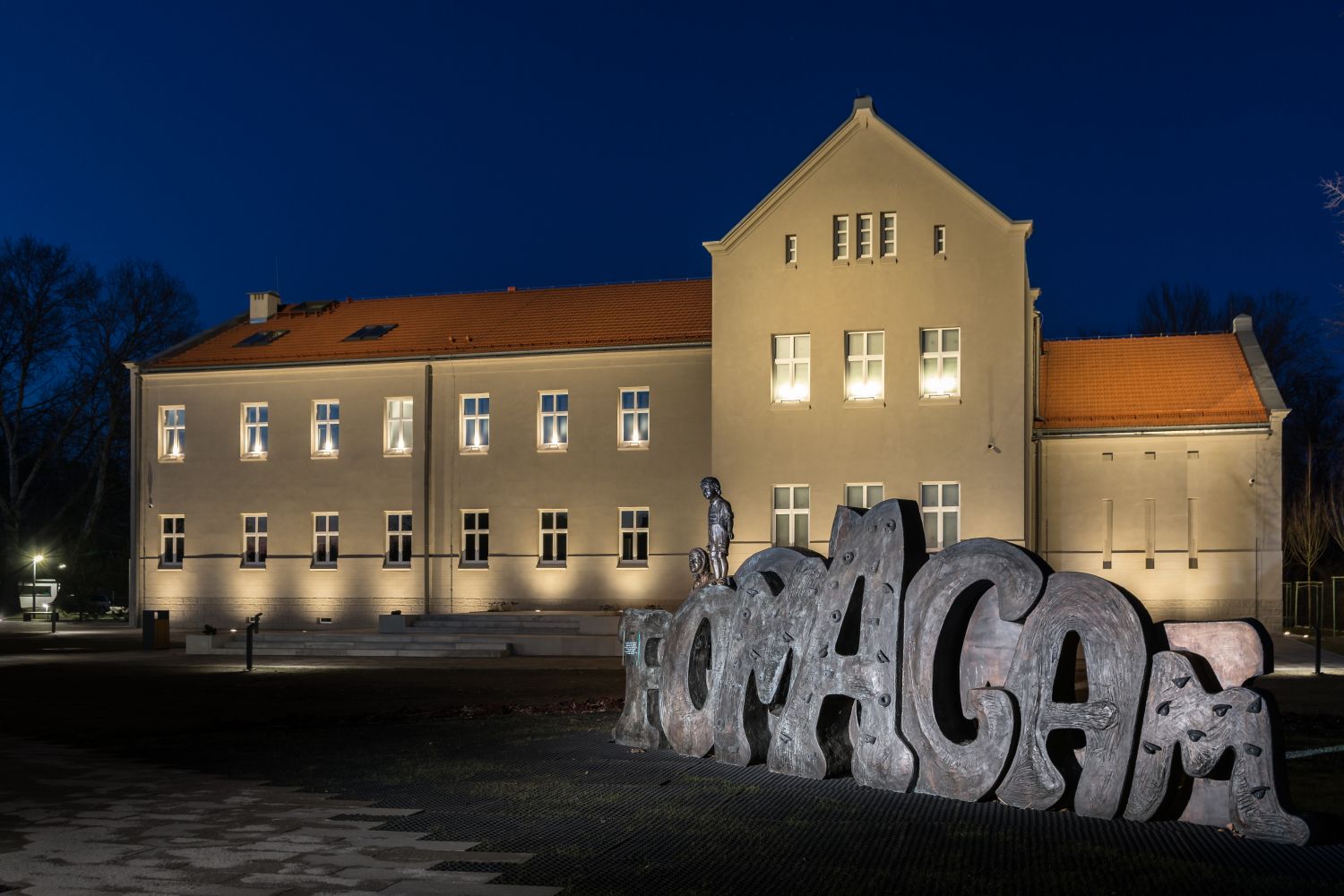 Muzeum Pamięci Mieszkańców Ziemi Oświęcimskiej