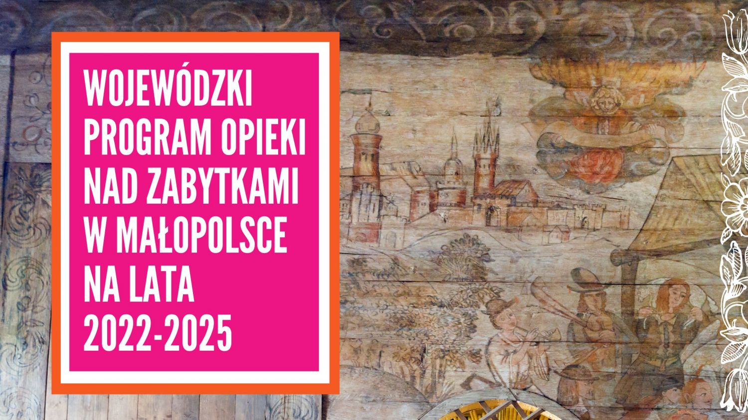 strona tytułowa wojewódzkiego programu opieki nad zabytkami na lata 2022-2025