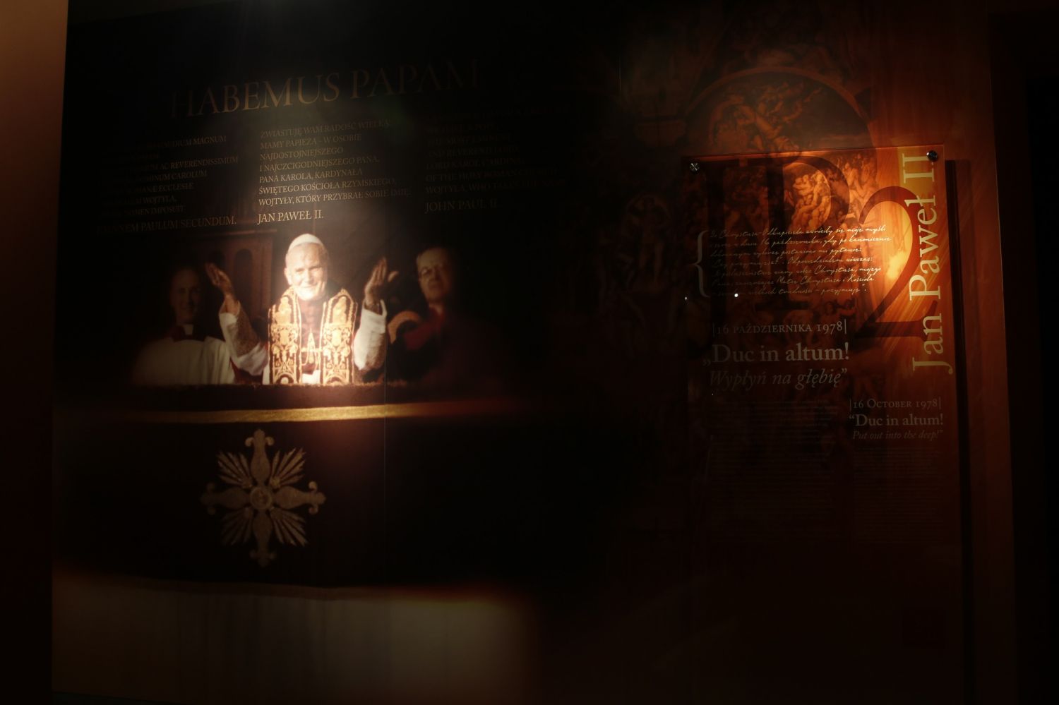 Muzeum Dom Rodzinny Ojca Swiętego Jana Pawła II w Wadowicach