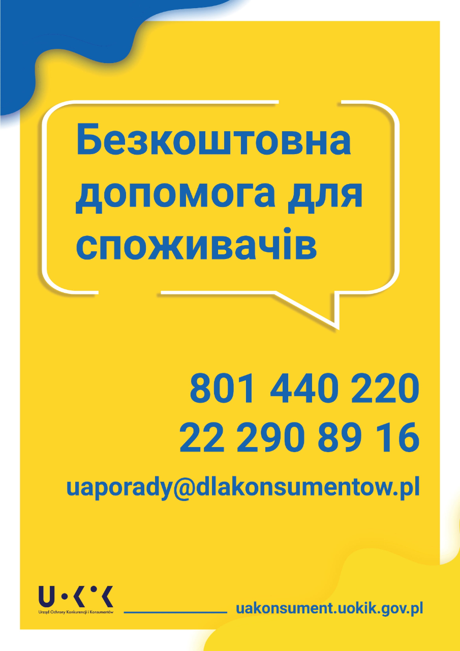 Porady dla konsumentów - ulotka w języku ukraińskim