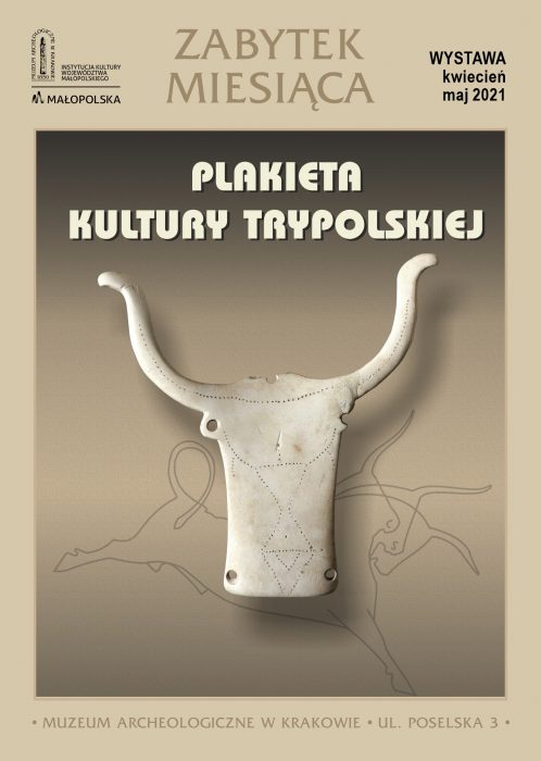Plakieta kultury trypolskiej