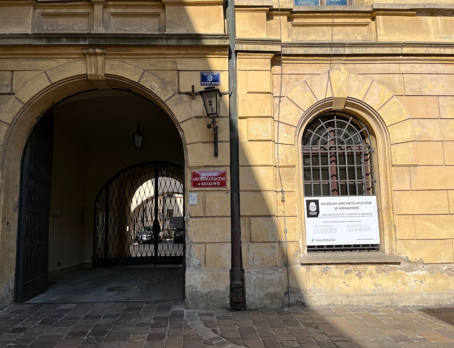 Muzeum Archeologiczne w Krakowie